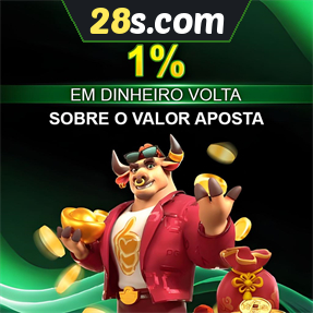 28s.com Rebate